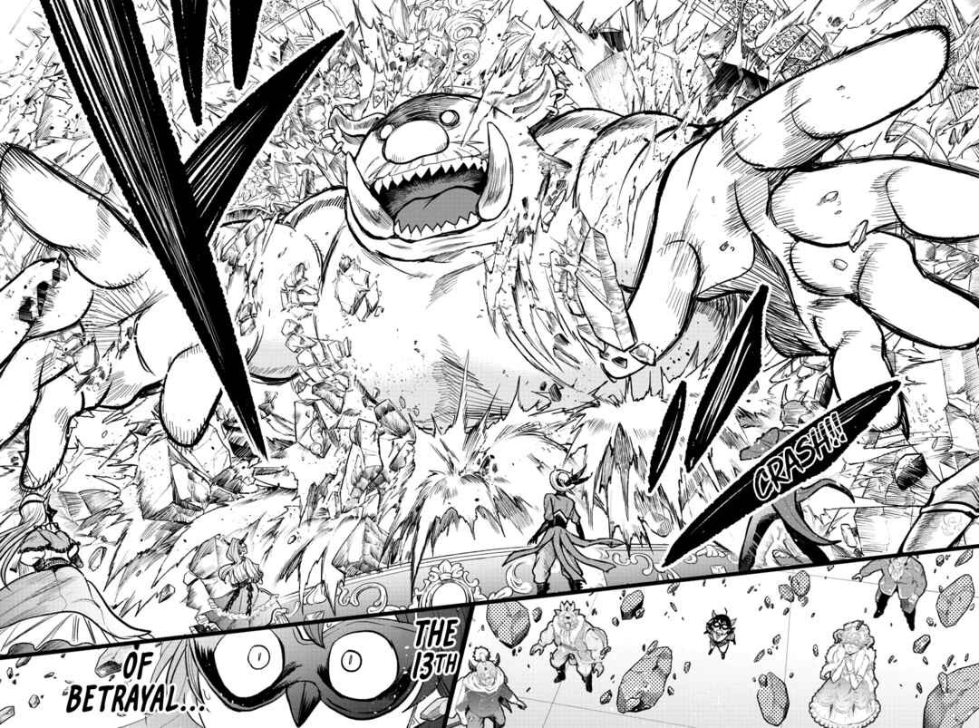 Mairimashita! Iruma-kun Chapter 300 page 17