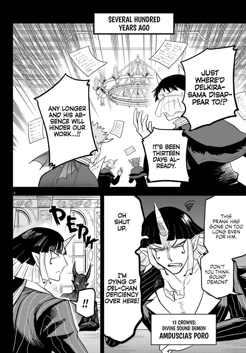 Mairimashita! Iruma-kun Chapter 300 page 2