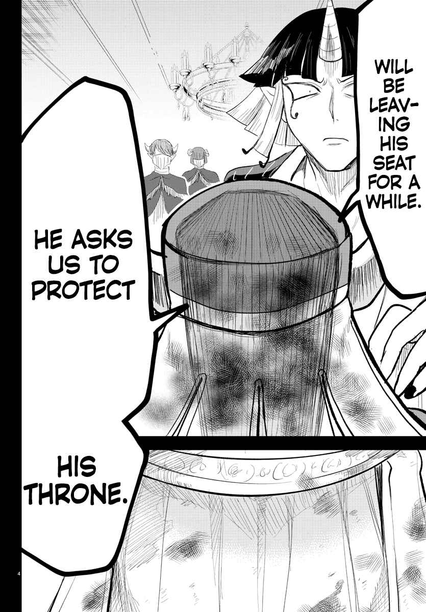 Mairimashita! Iruma-kun Chapter 300 page 4