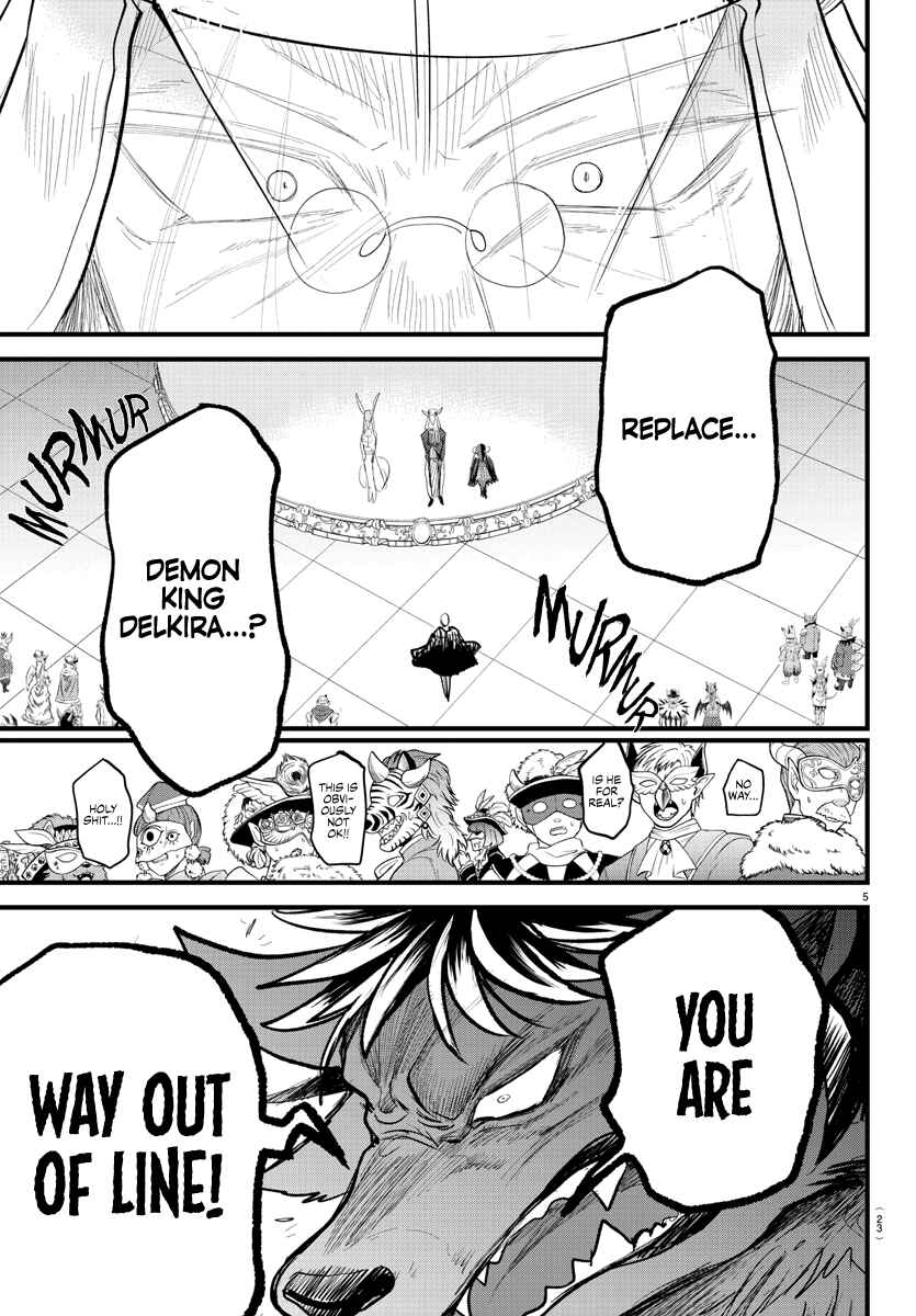 Mairimashita! Iruma-kun Chapter 300 page 5