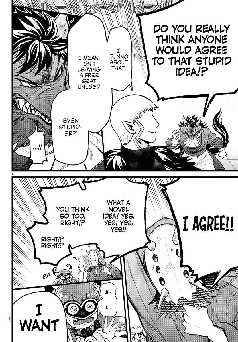 Mairimashita! Iruma-kun Chapter 300 page 6