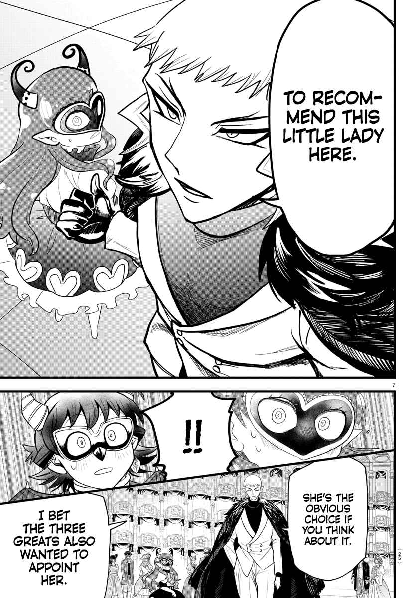 Mairimashita! Iruma-kun Chapter 300 page 7