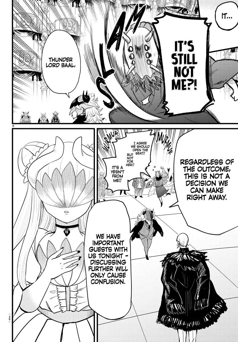 Mairimashita! Iruma-kun Chapter 300 page 8