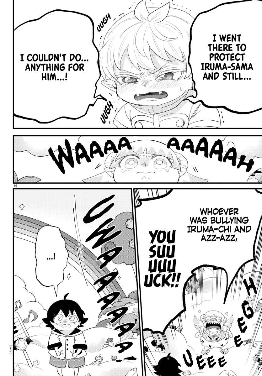 Mairimashita! Iruma-kun Chapter 308 page 13