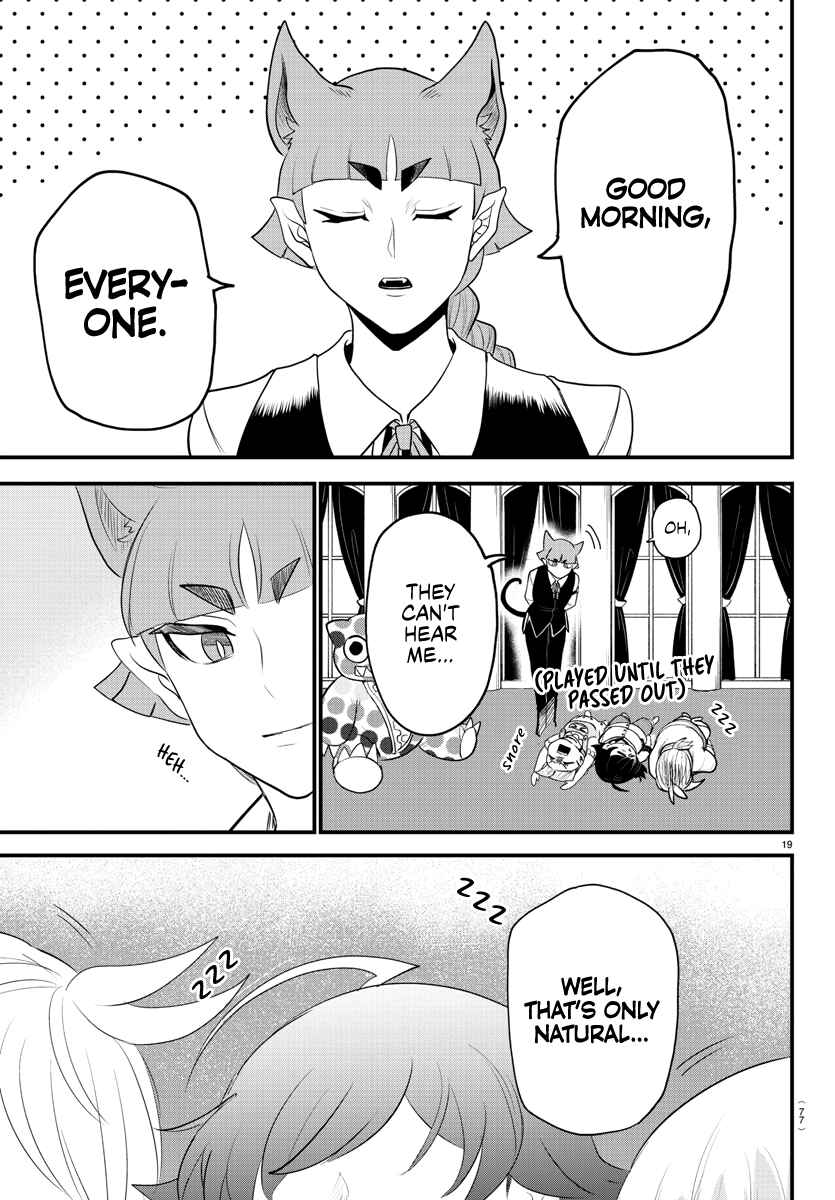 Mairimashita! Iruma-kun Chapter 308 page 18