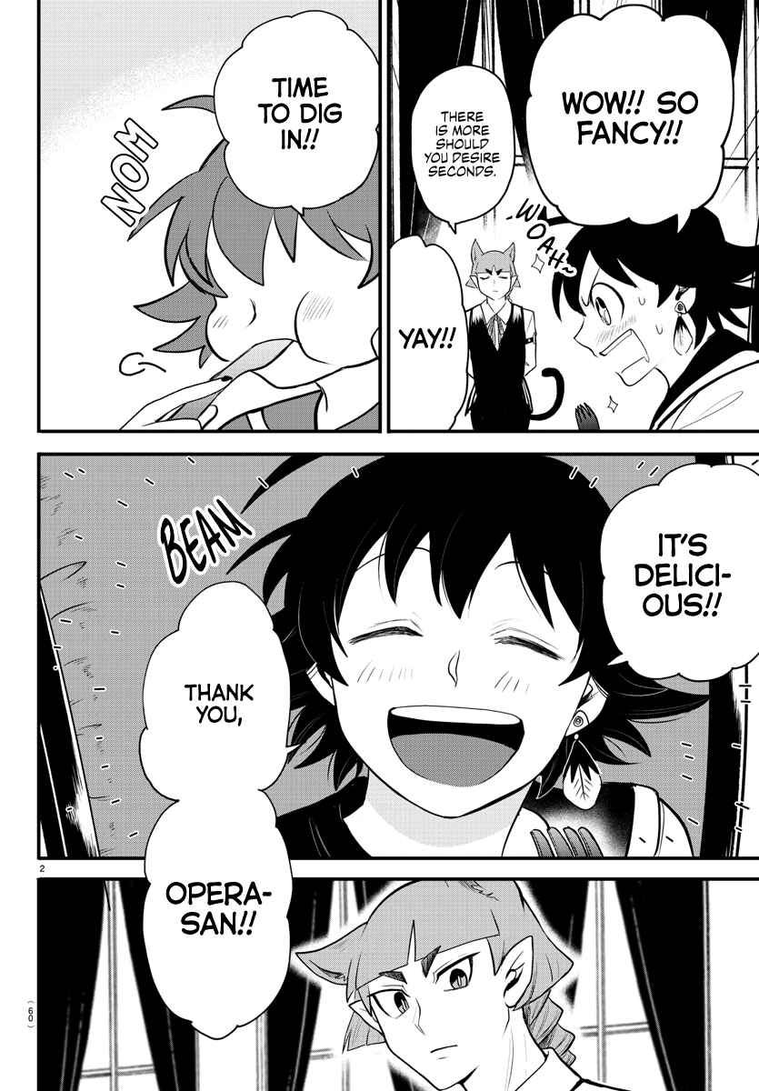 Mairimashita! Iruma-kun Chapter 308 page 1