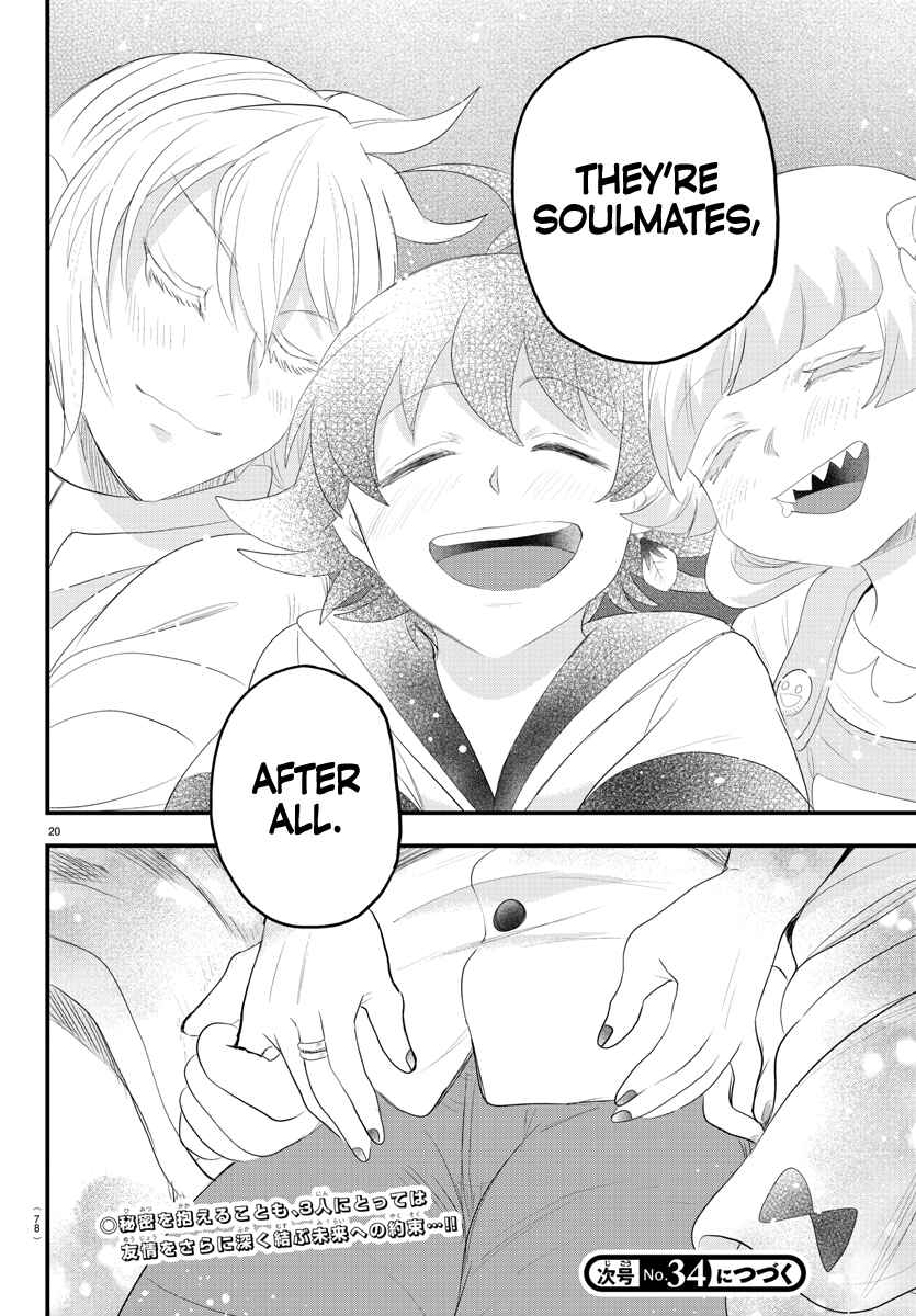 Mairimashita! Iruma-kun Chapter 308 page 19
