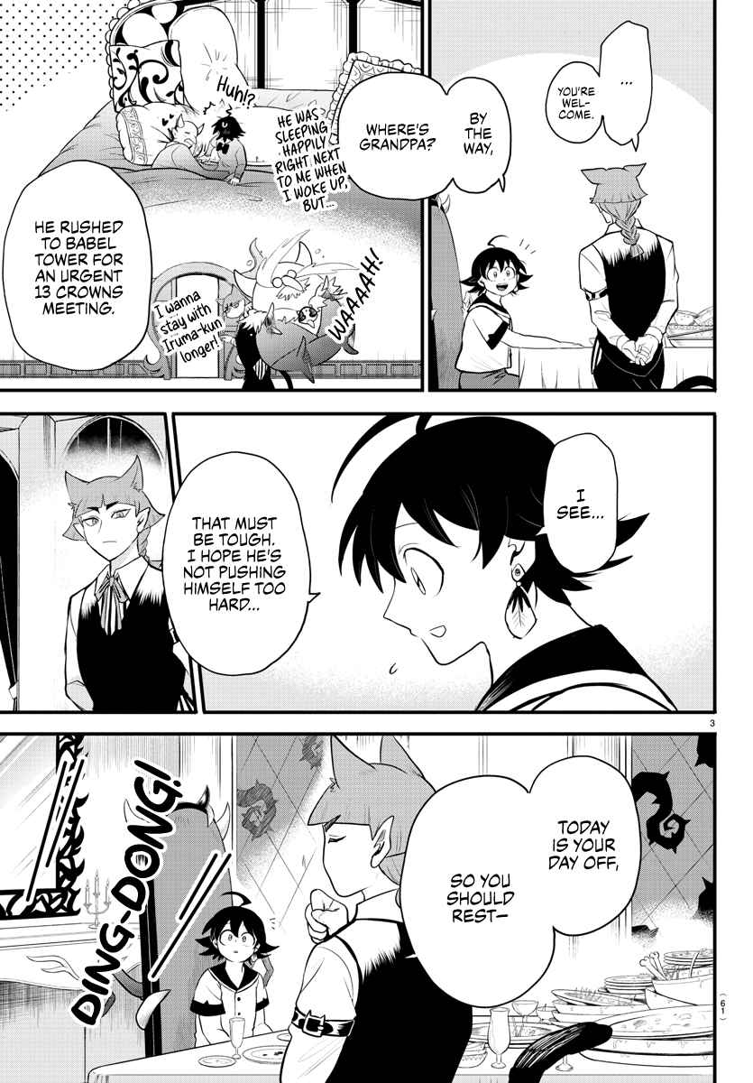 Mairimashita! Iruma-kun Chapter 308 page 2
