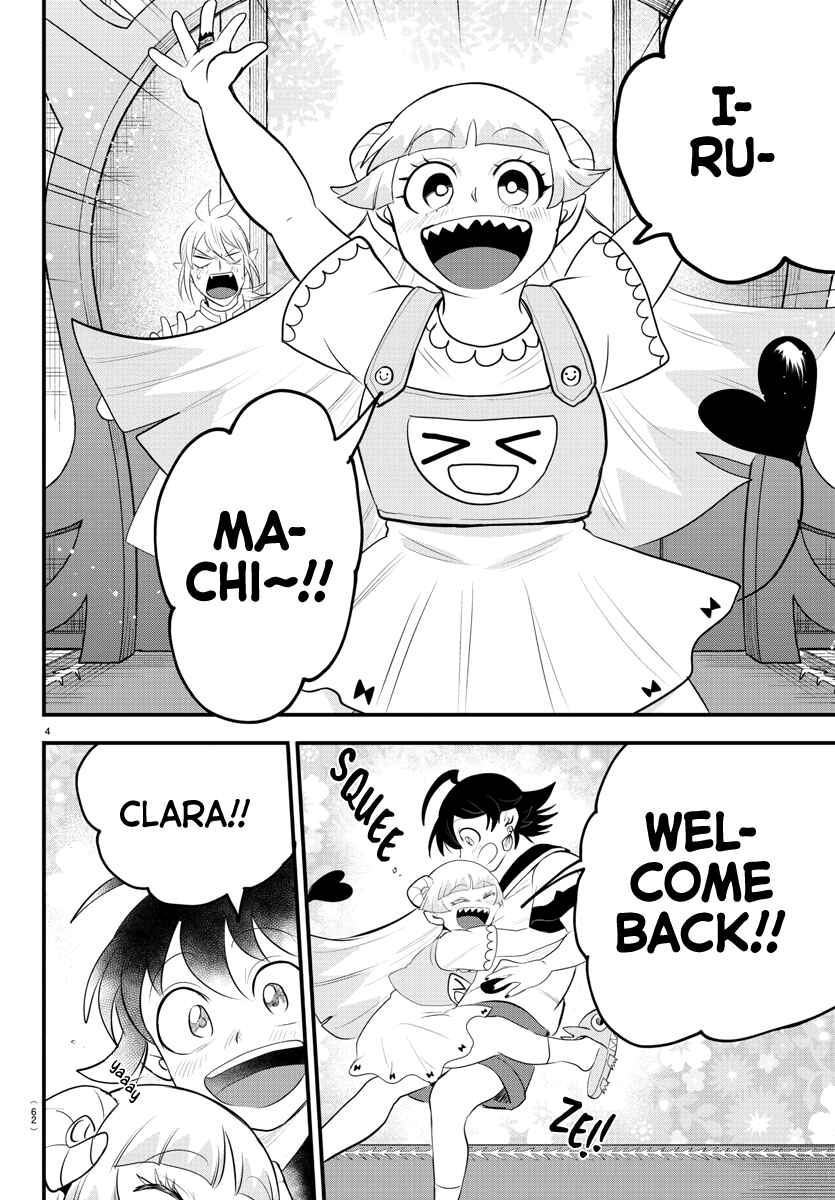 Mairimashita! Iruma-kun Chapter 308 page 3