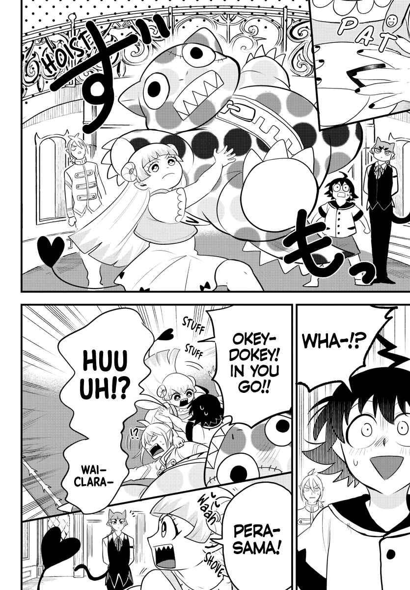 Mairimashita! Iruma-kun Chapter 308 page 5