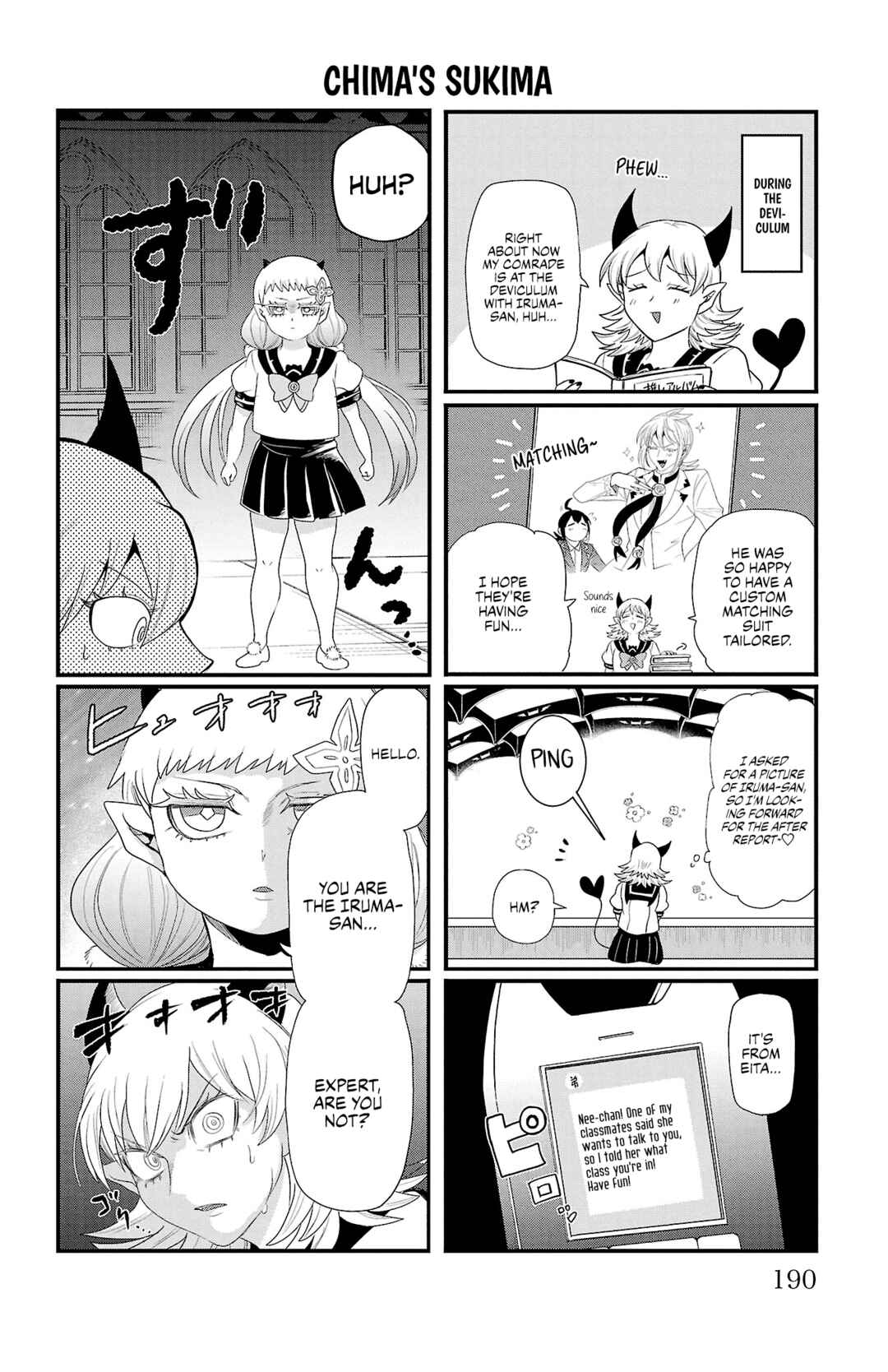 Mairimashita! Iruma-kun Chapter 312.5 page 7
