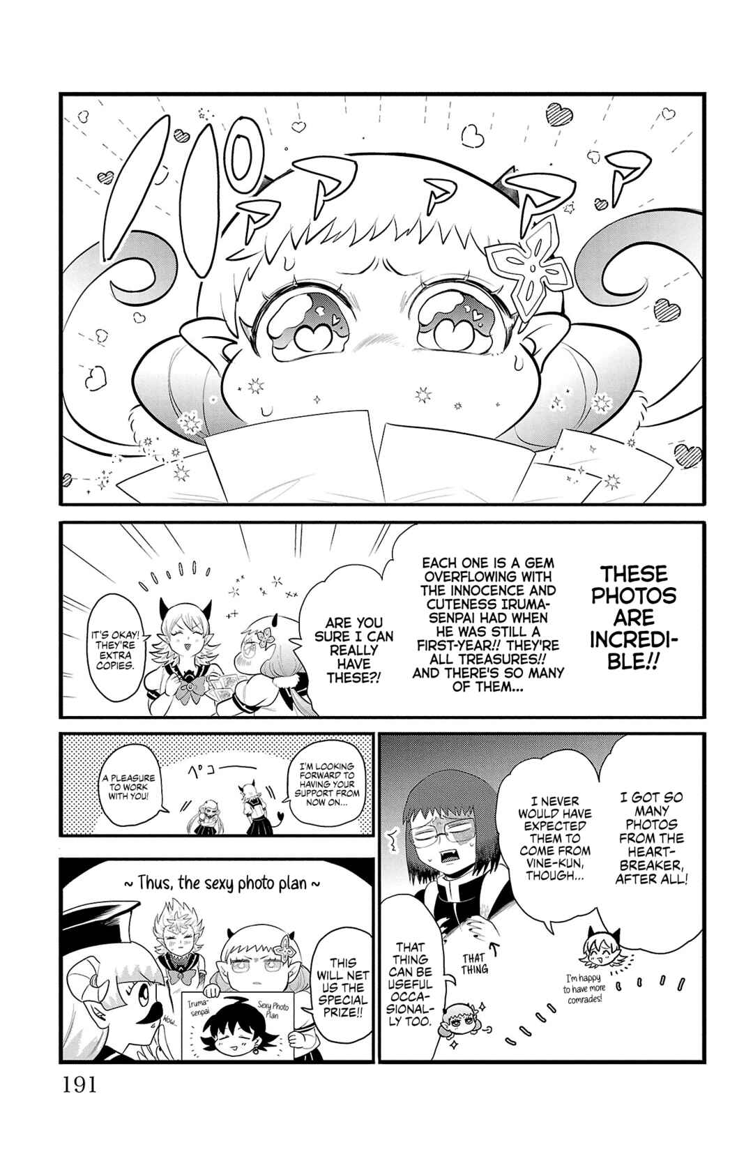 Mairimashita! Iruma-kun Chapter 312.5 page 8