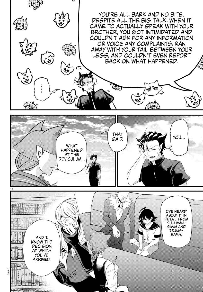 Mairimashita! Iruma-kun Chapter 324 page 12