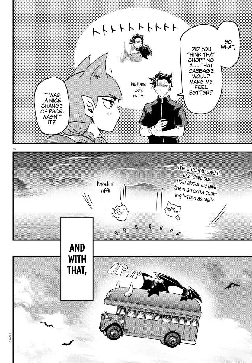 Mairimashita! Iruma-kun Chapter 324 page 15