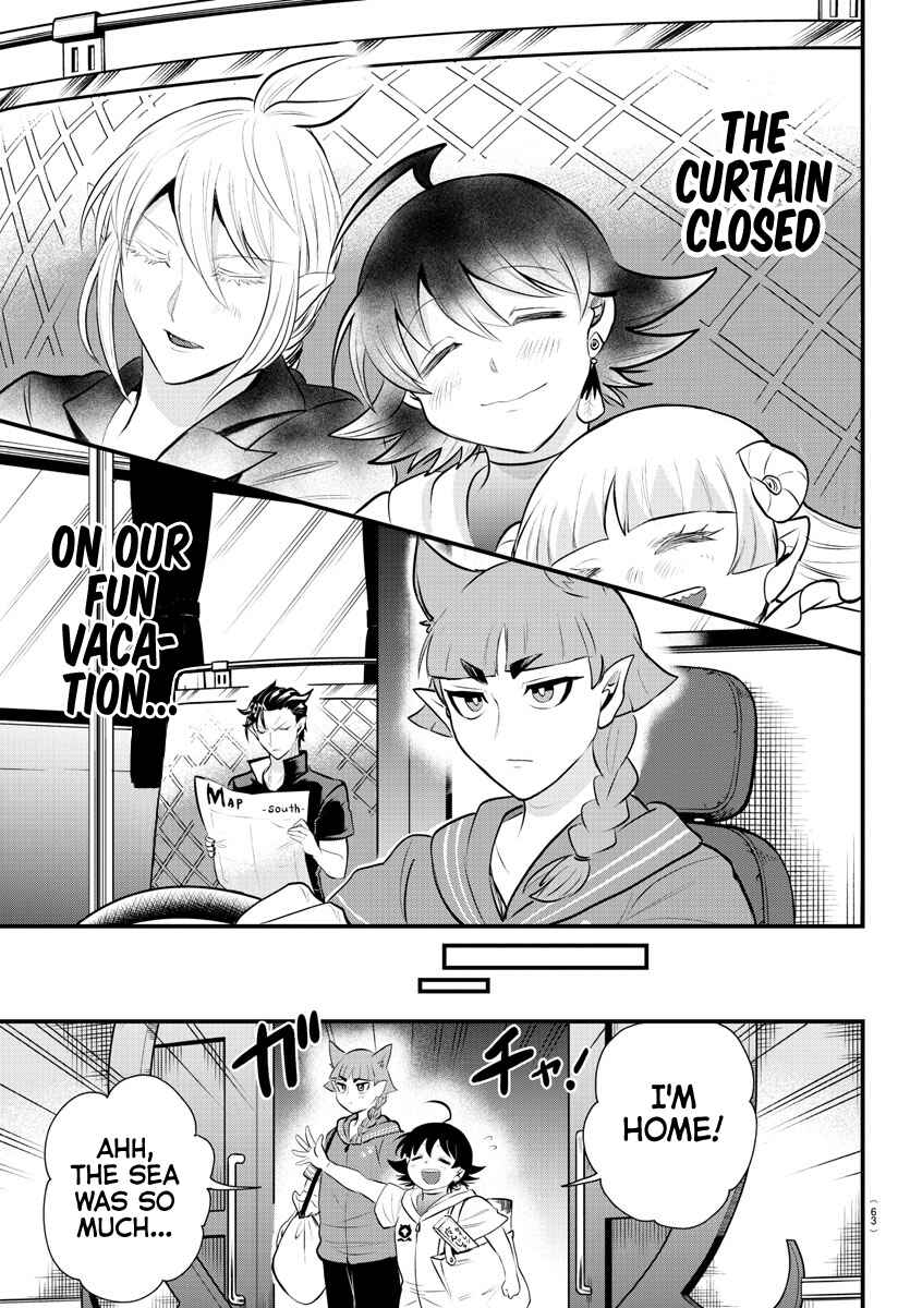 Mairimashita! Iruma-kun Chapter 324 page 16