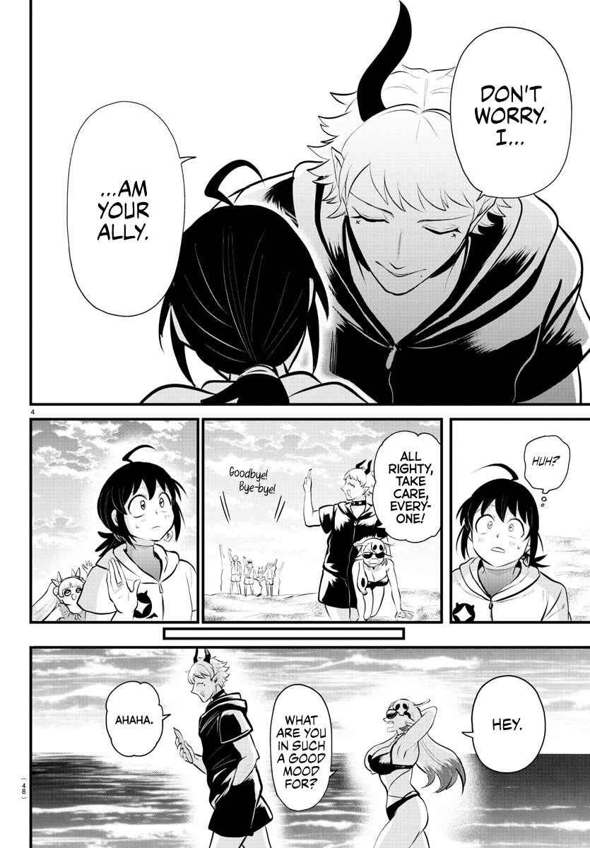 Mairimashita! Iruma-kun Chapter 324 page 3