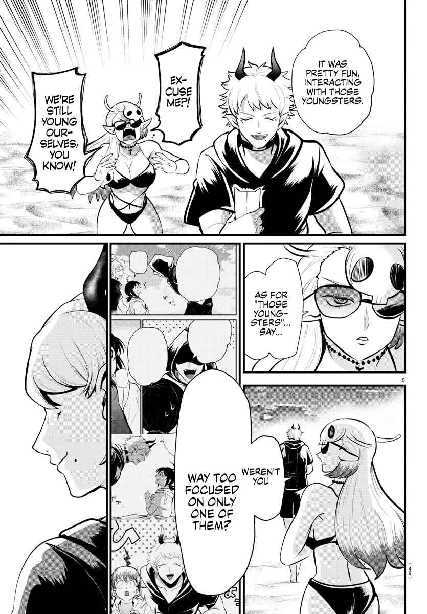 Mairimashita! Iruma-kun Chapter 324 page 4