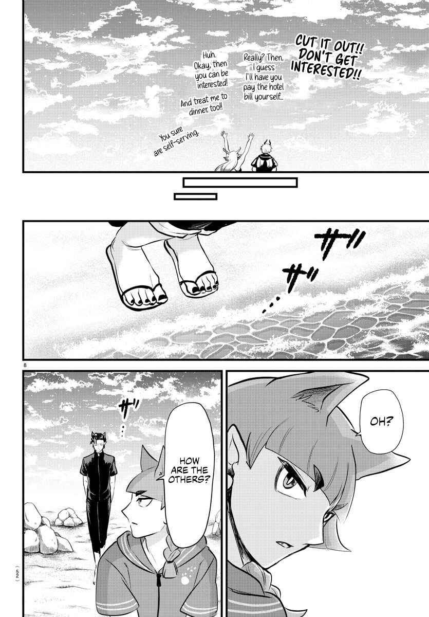 Mairimashita! Iruma-kun Chapter 324 page 6