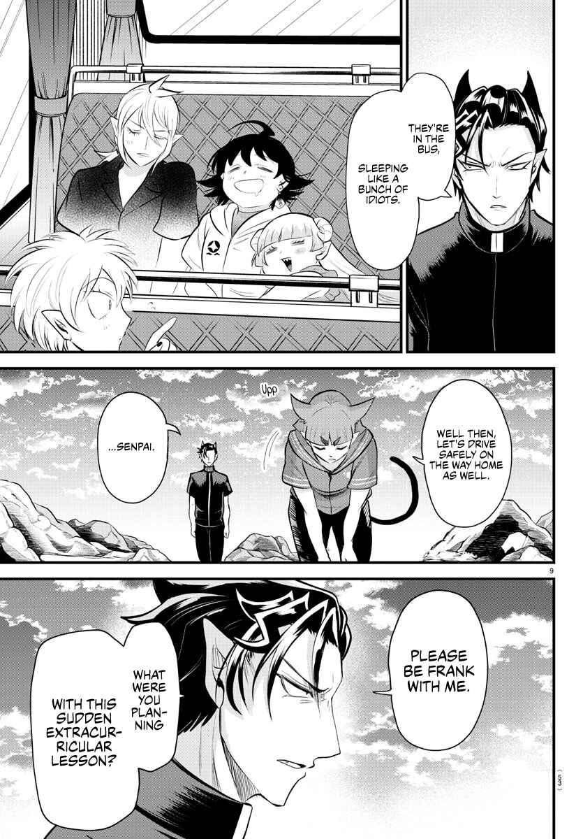 Mairimashita! Iruma-kun Chapter 324 page 7