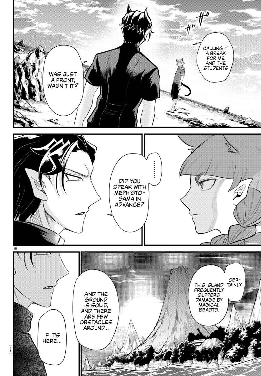 Mairimashita! Iruma-kun Chapter 324 page 8