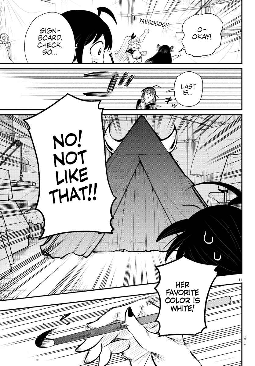 Mairimashita! Iruma-kun Chapter 337 page 9