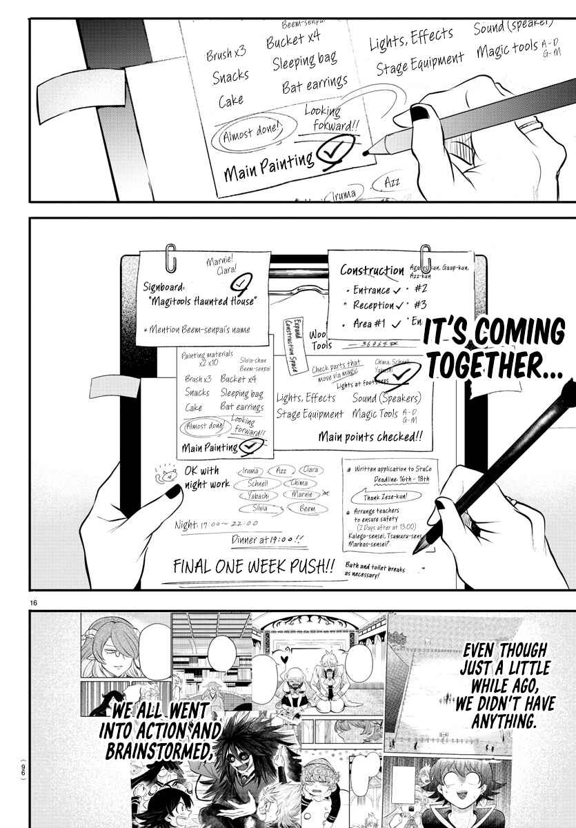 Mairimashita! Iruma-kun Chapter 337 page 14