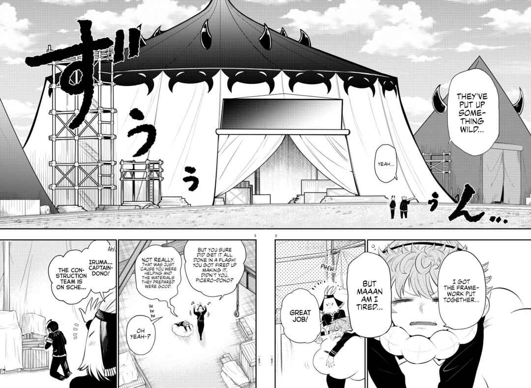 Mairimashita! Iruma-kun Chapter 337 page 1