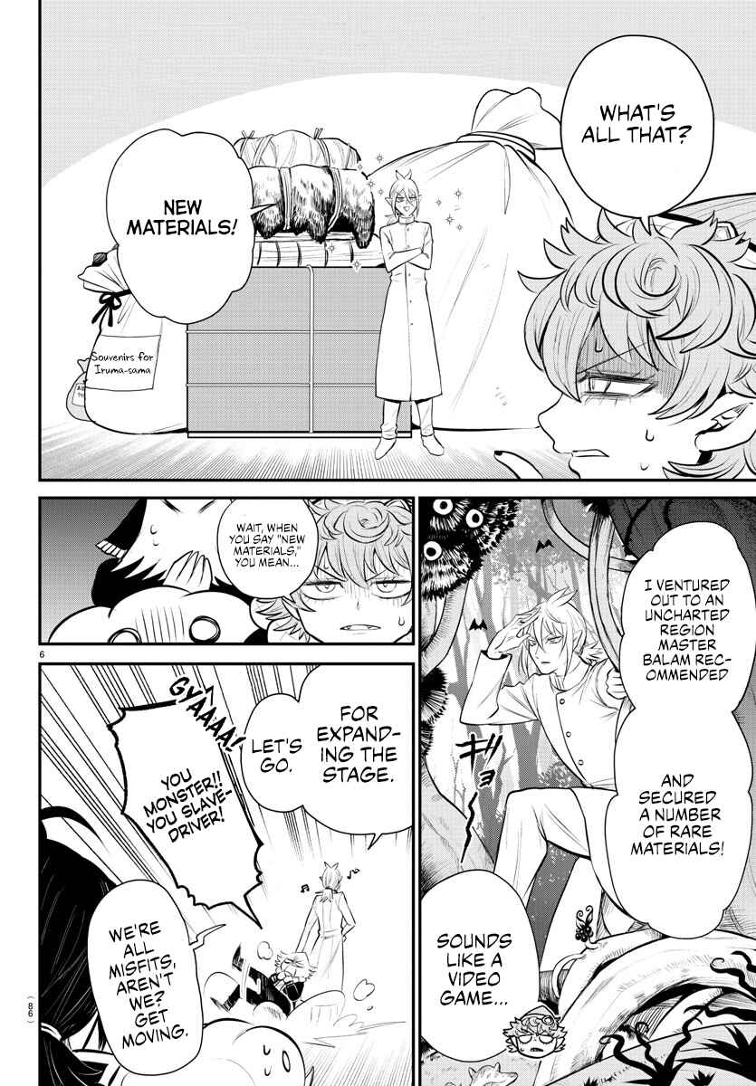 Mairimashita! Iruma-kun Chapter 337 page 4