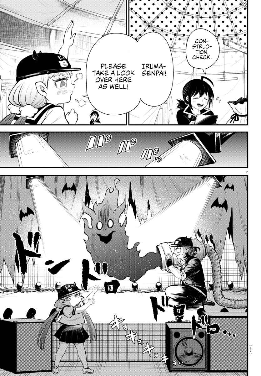 Mairimashita! Iruma-kun Chapter 337 page 5