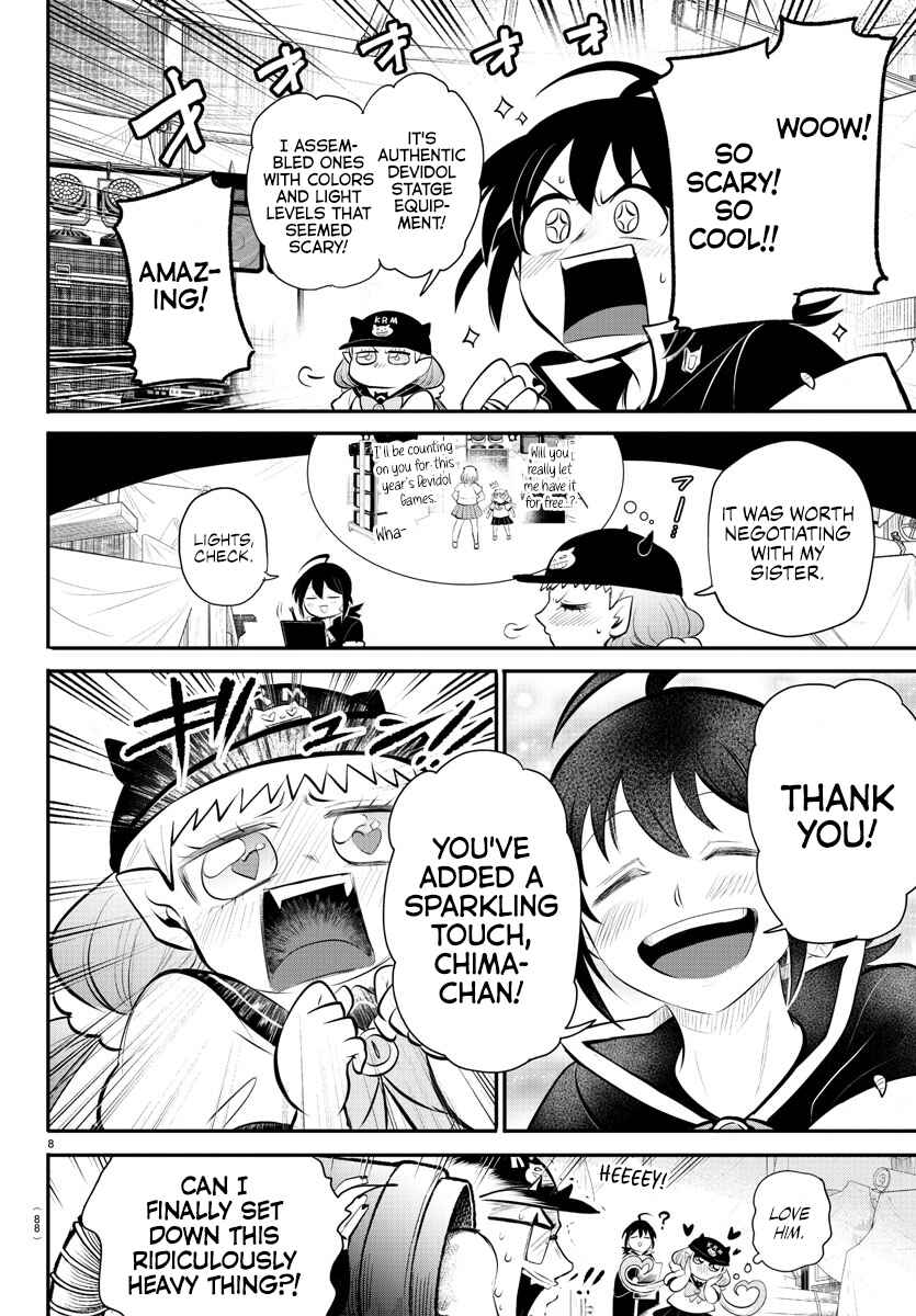Mairimashita! Iruma-kun Chapter 337 page 6