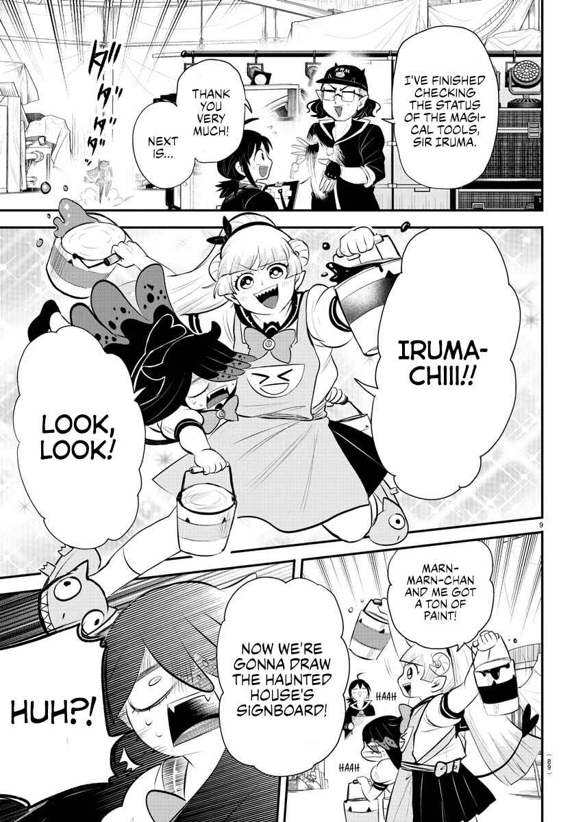 Mairimashita! Iruma-kun Chapter 337 page 7