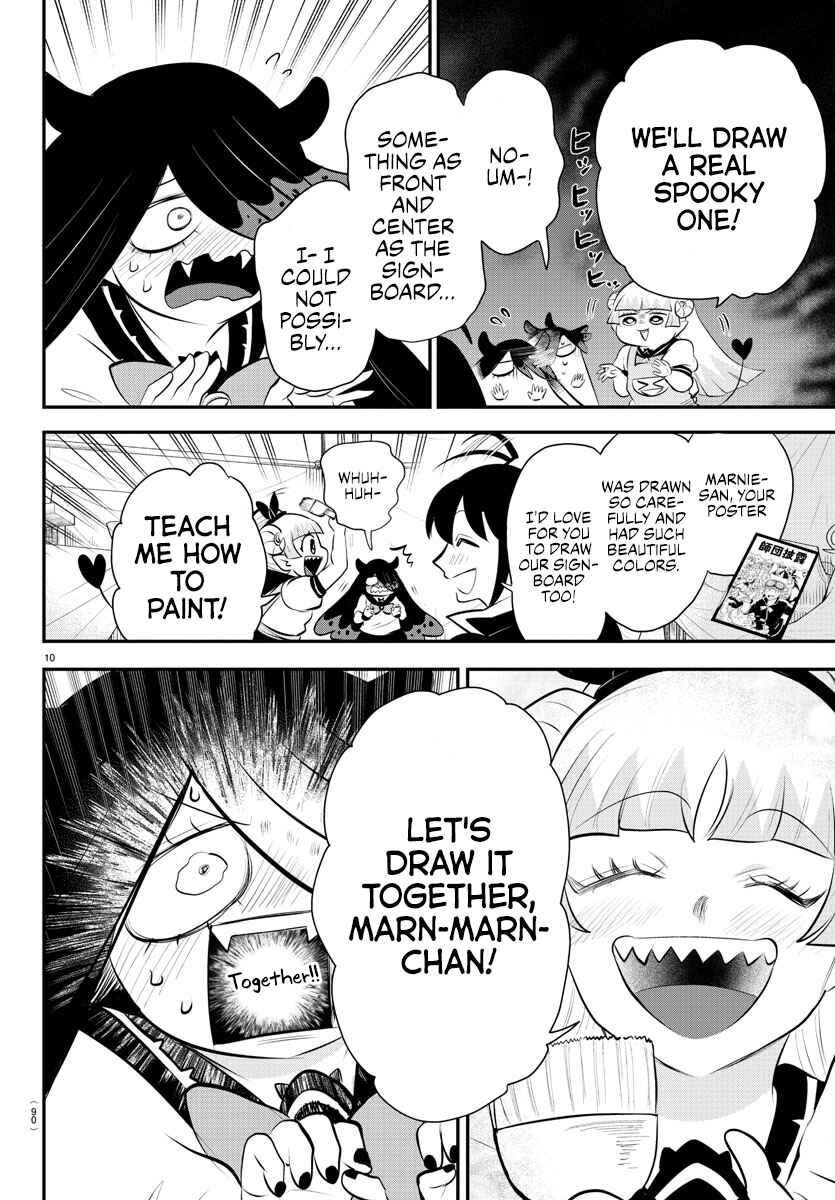 Mairimashita! Iruma-kun Chapter 337 page 8