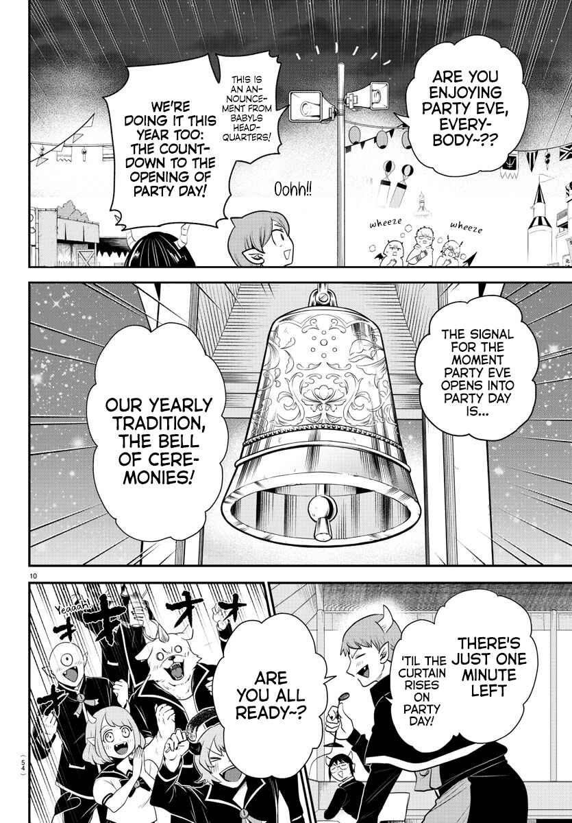 Mairimashita! Iruma-kun Chapter 346 page 9
