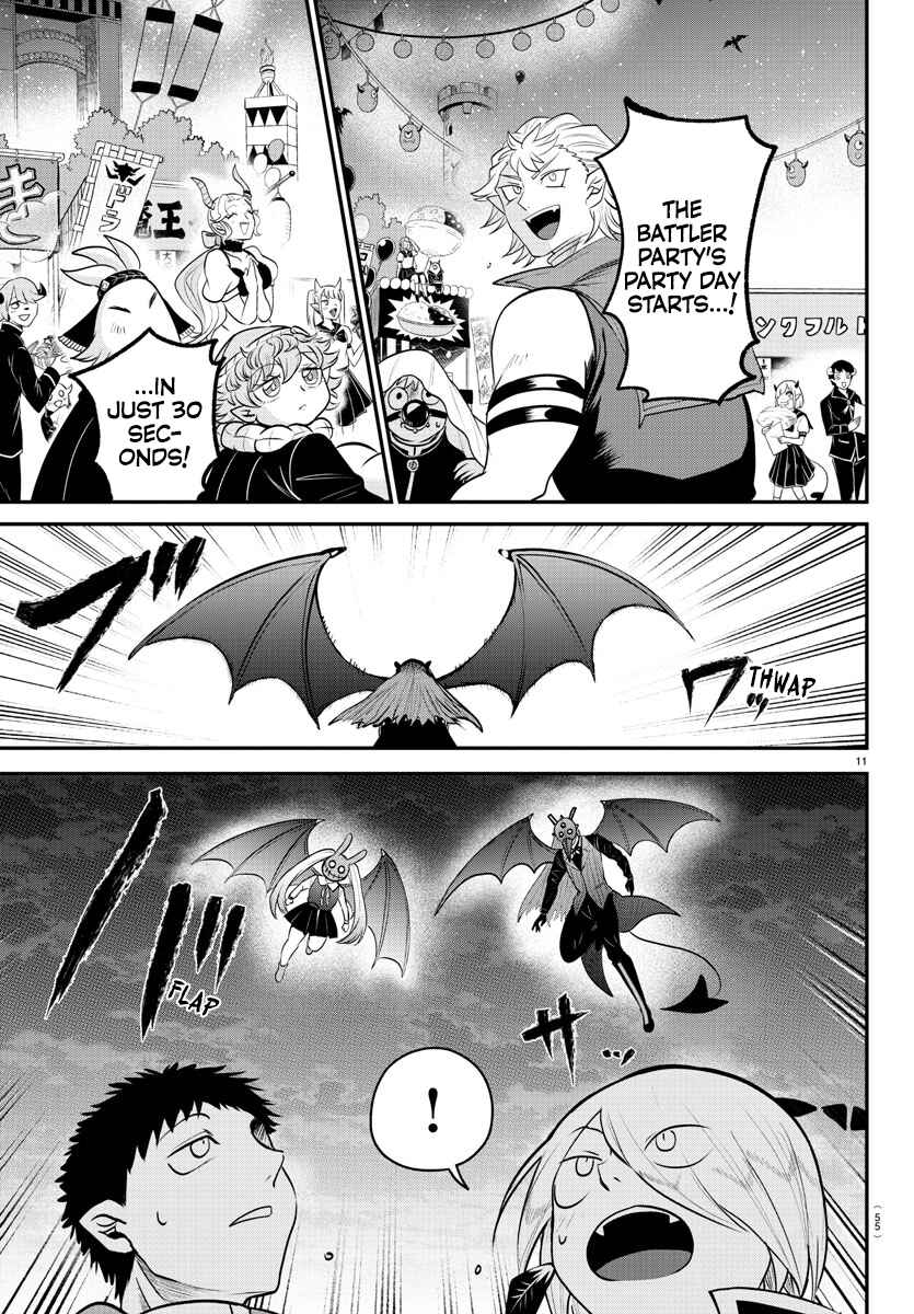Mairimashita! Iruma-kun Chapter 346 page 10