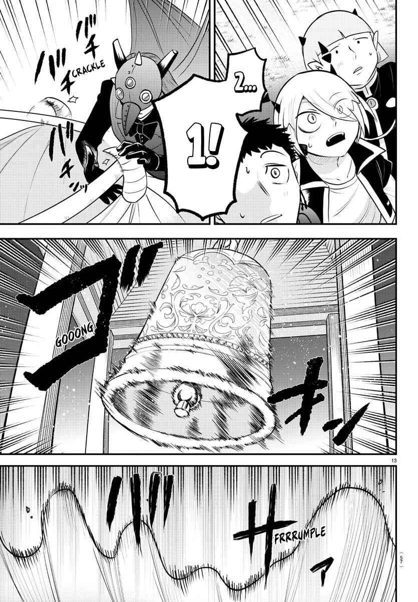 Mairimashita! Iruma-kun Chapter 346 page 12
