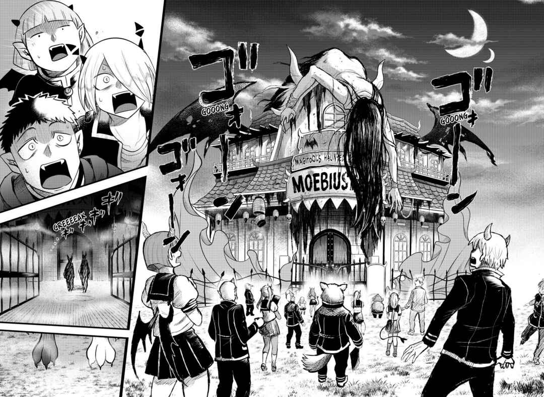 Mairimashita! Iruma-kun Chapter 346 page 13