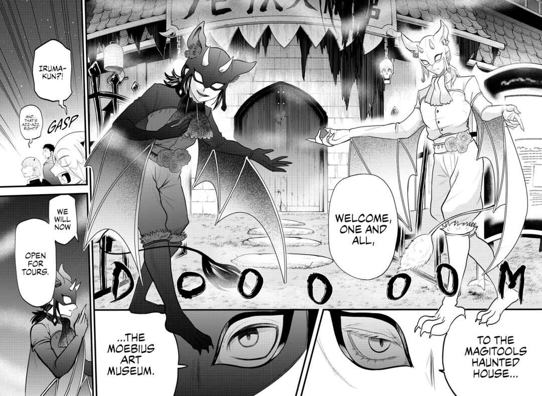 Mairimashita! Iruma-kun Chapter 346 page 14
