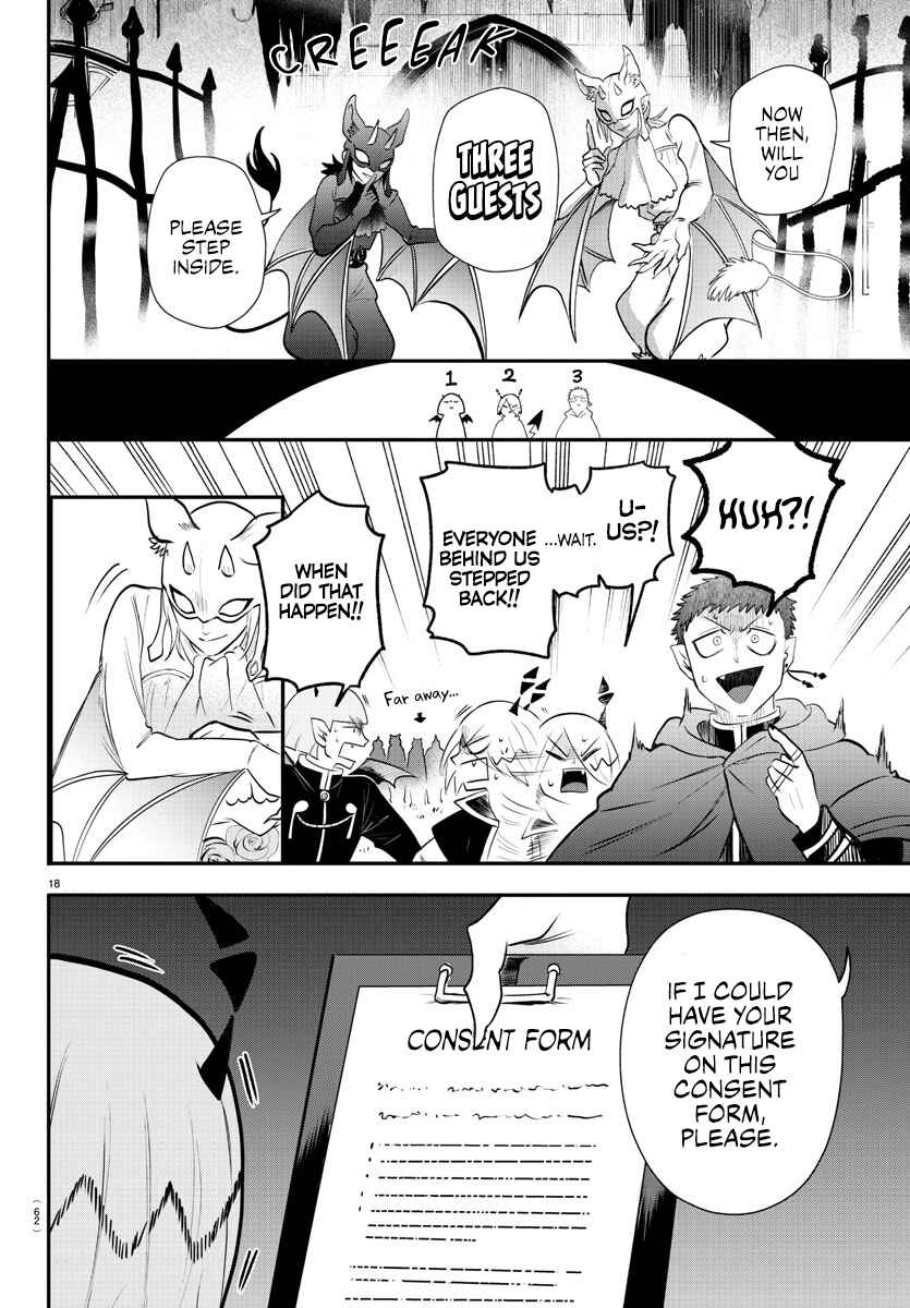 Mairimashita! Iruma-kun Chapter 346 page 15
