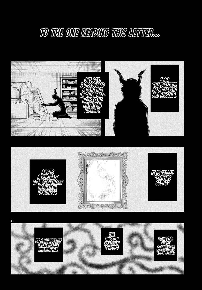 Mairimashita! Iruma-kun Chapter 346 page 1