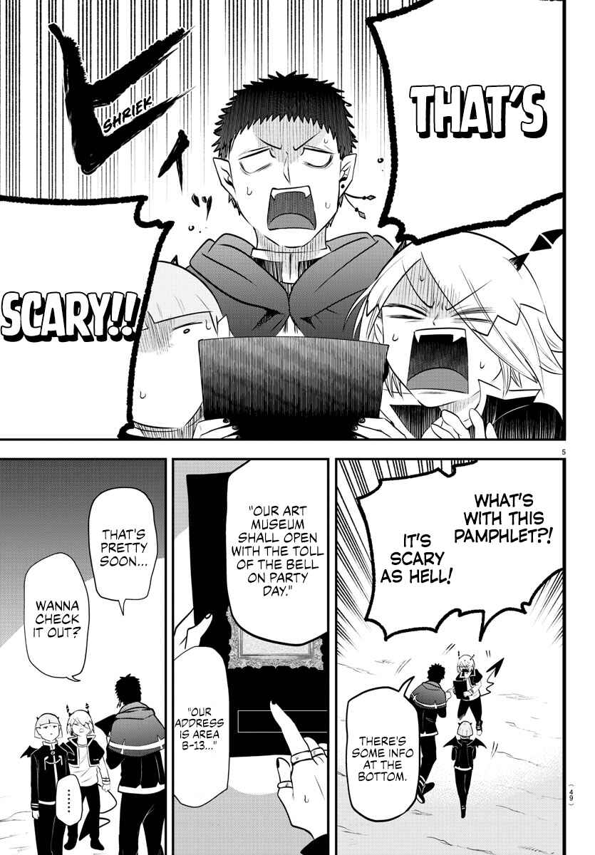 Mairimashita! Iruma-kun Chapter 346 page 4