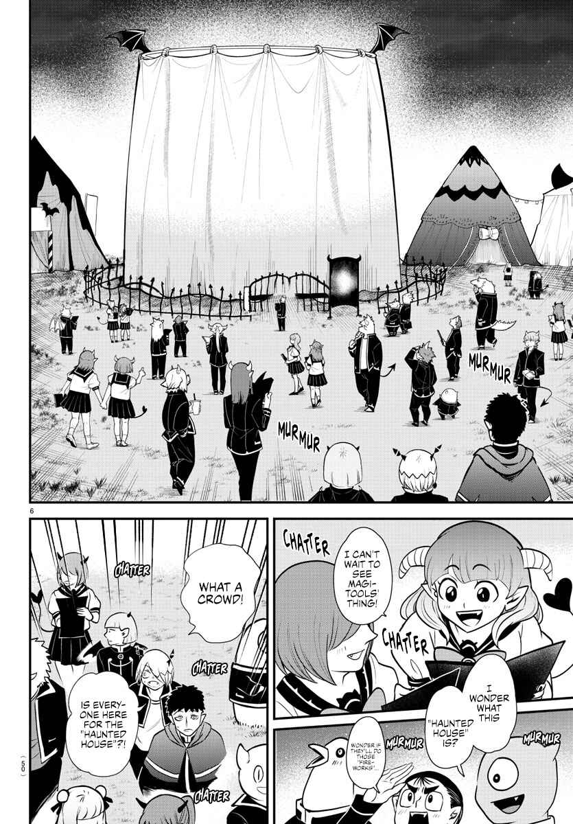 Mairimashita! Iruma-kun Chapter 346 page 5
