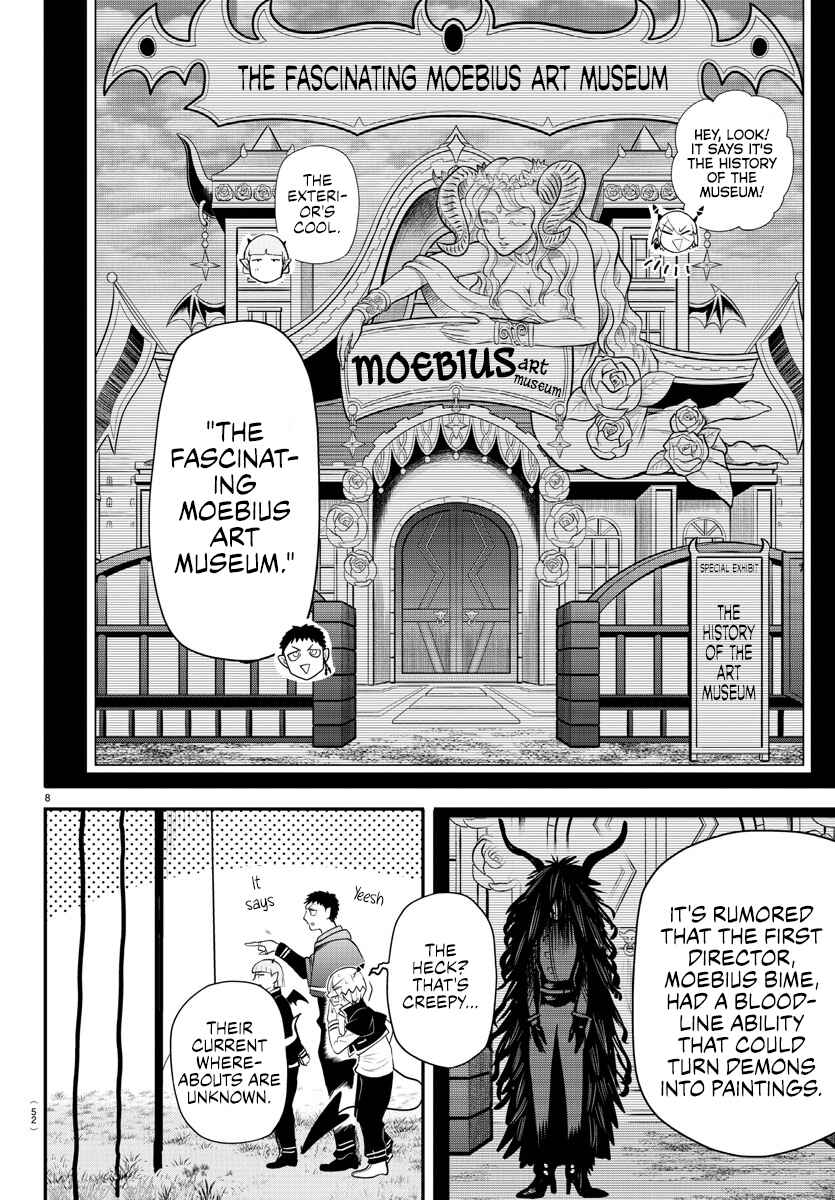 Mairimashita! Iruma-kun Chapter 346 page 7