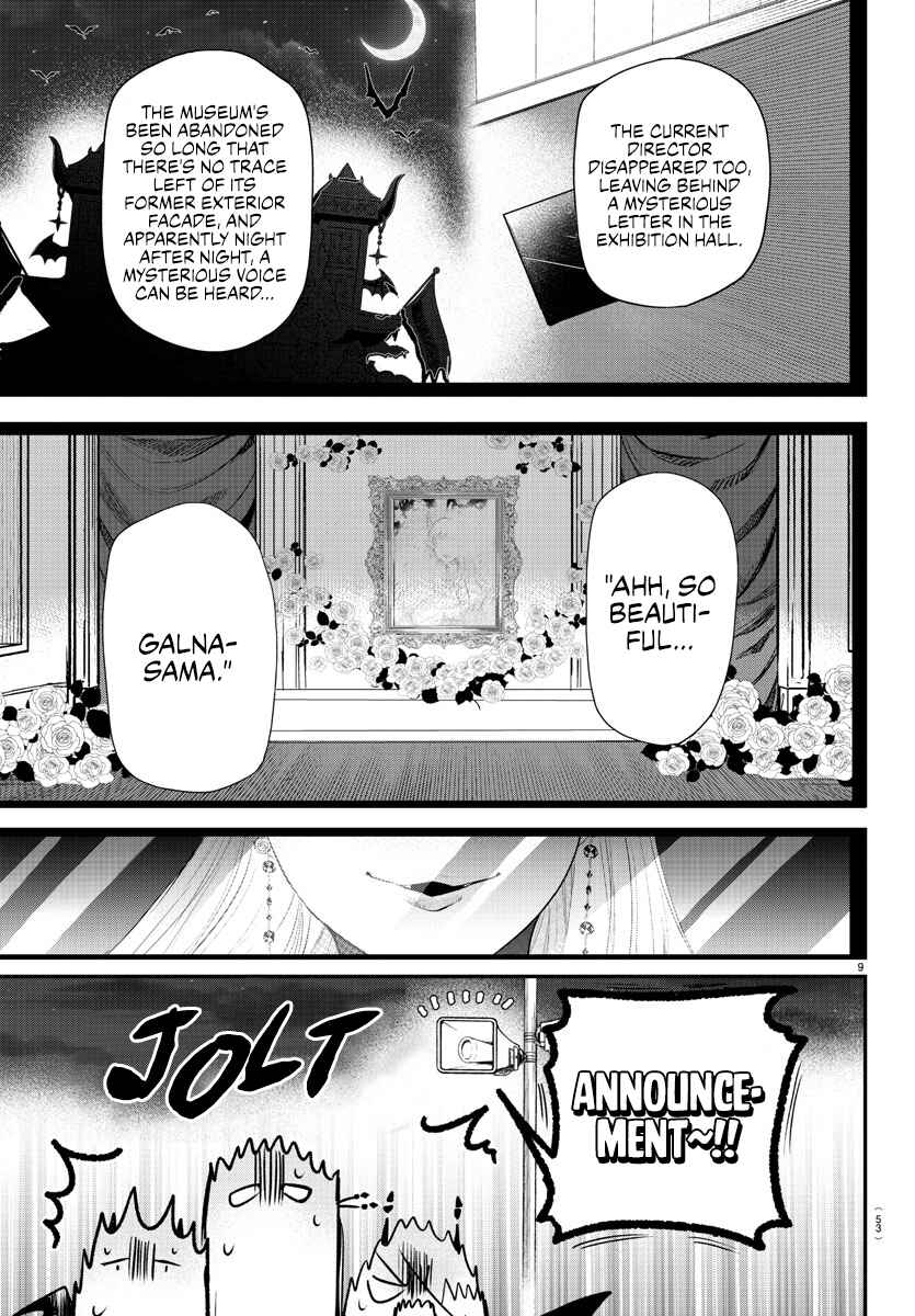 Mairimashita! Iruma-kun Chapter 346 page 8