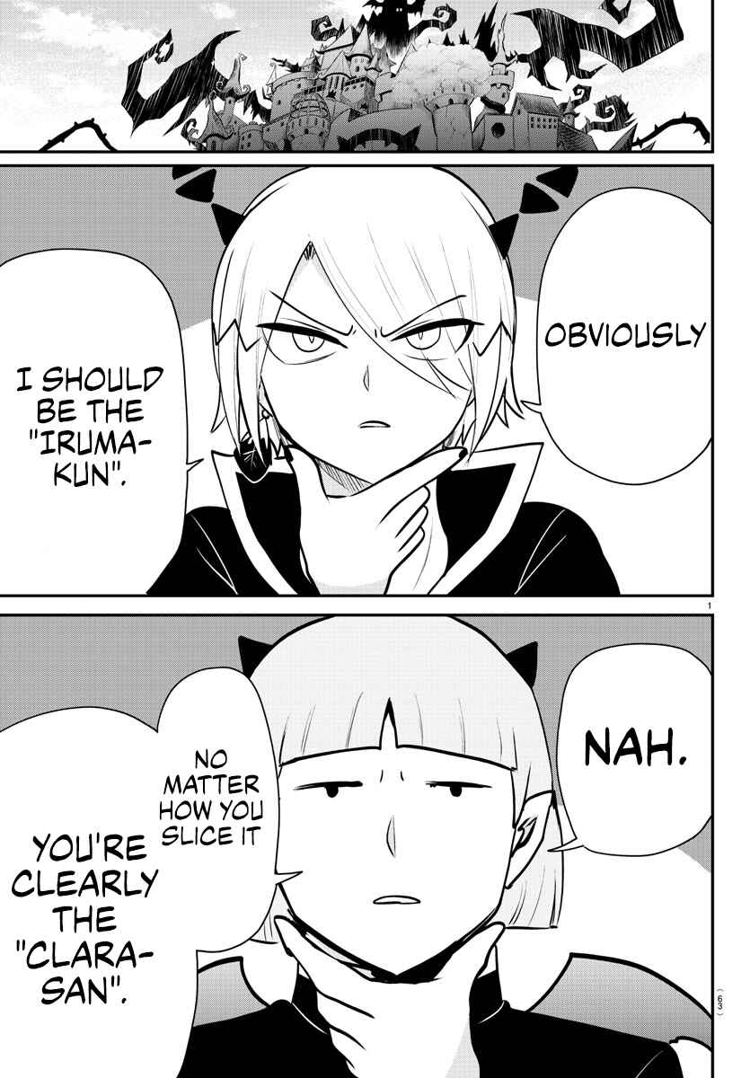 Mairimashita! Iruma-kun Chapter 360 page 0
