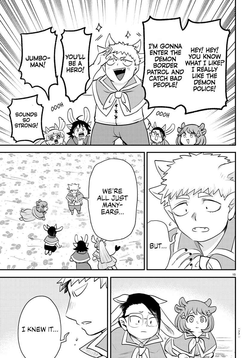 Mairimashita! Iruma-kun Chapter 360 page 12