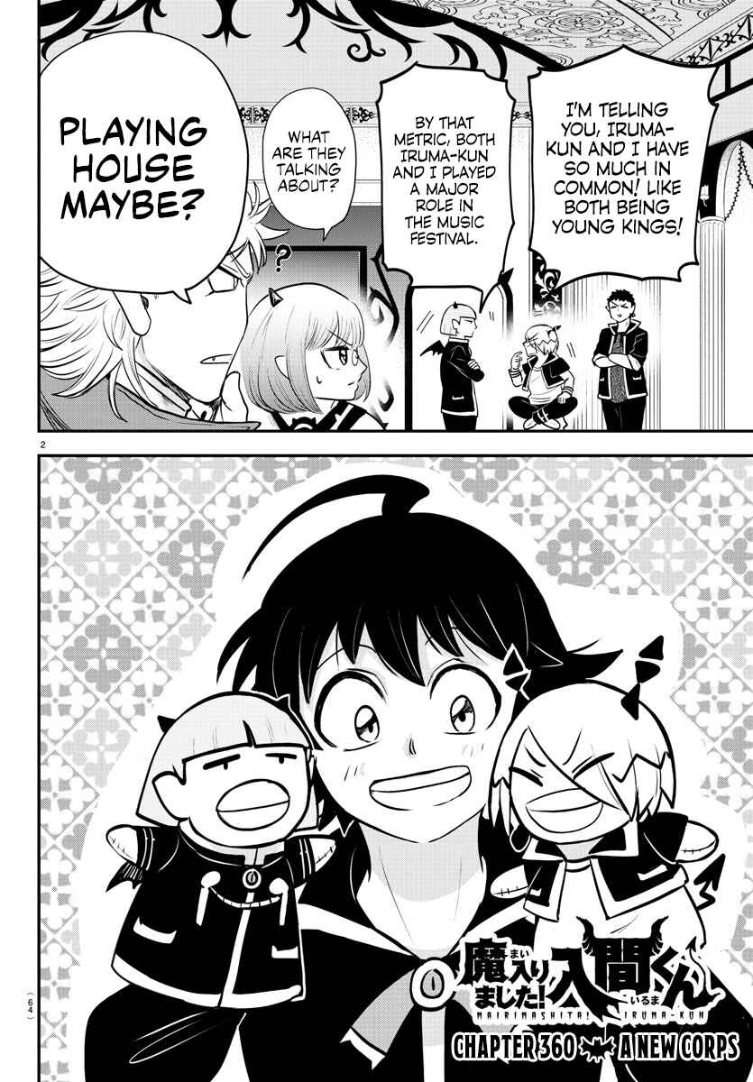 Mairimashita! Iruma-kun Chapter 360 page 1