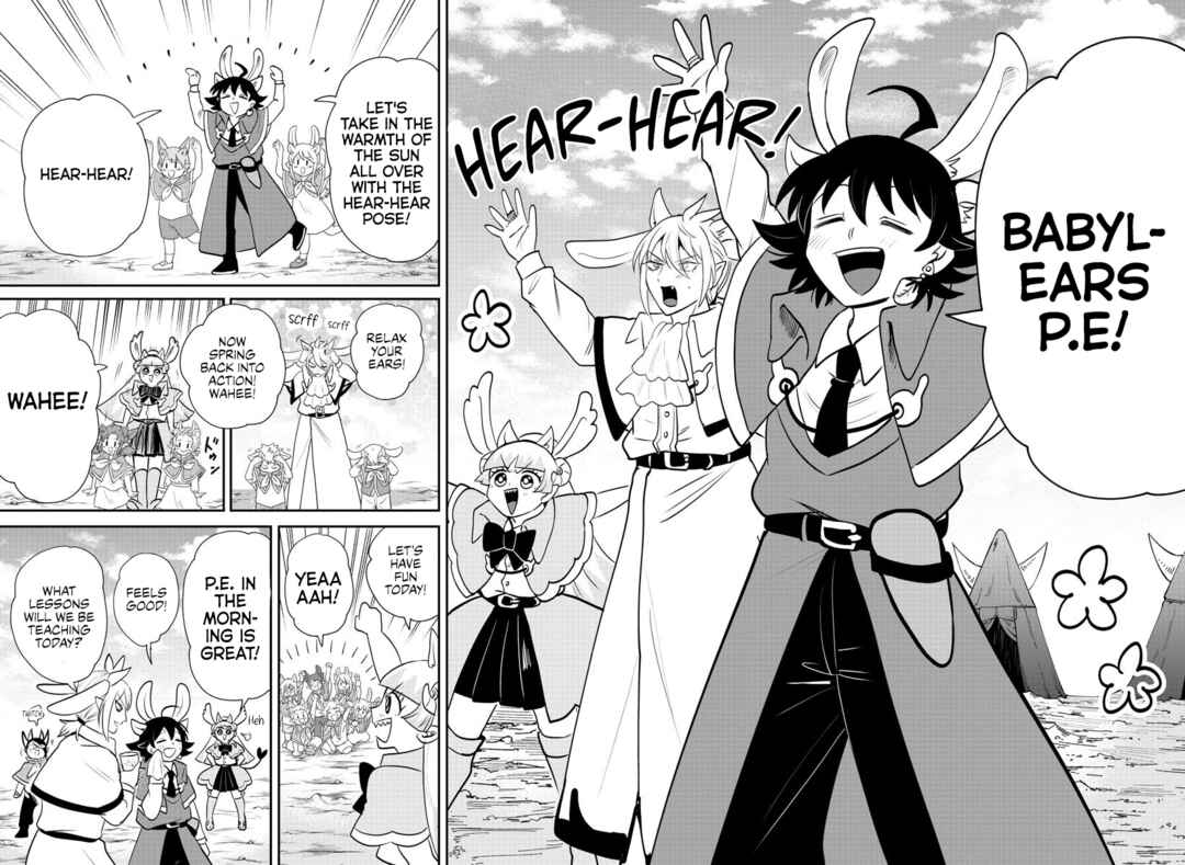 Mairimashita! Iruma-kun Chapter 360 page 7