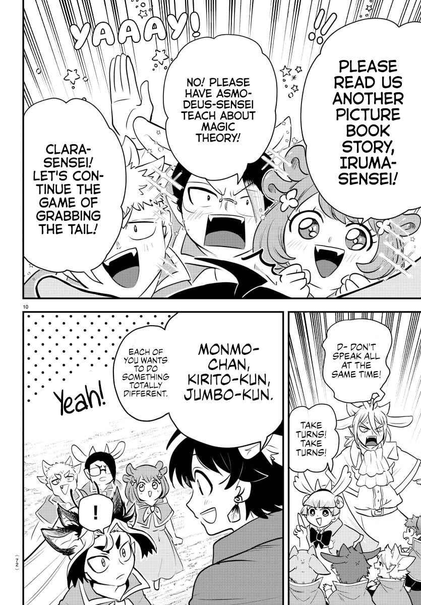 Mairimashita! Iruma-kun Chapter 360 page 8