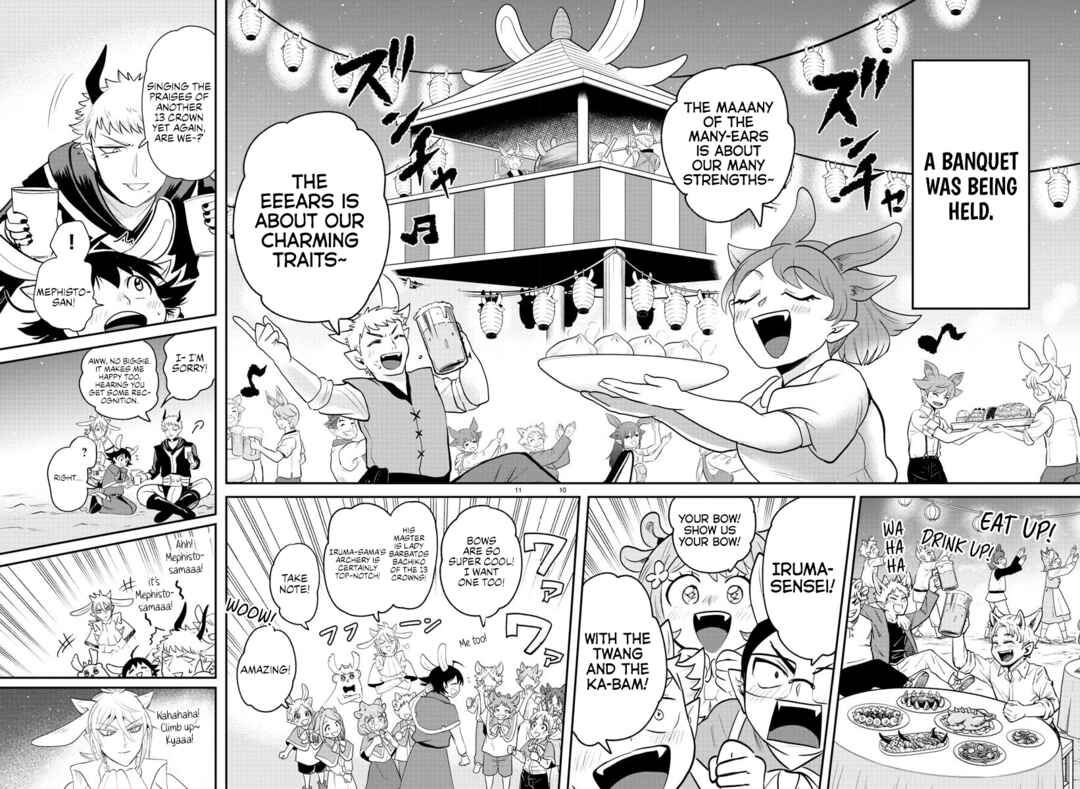 Mairimashita! Iruma-kun Chapter 369 page 9