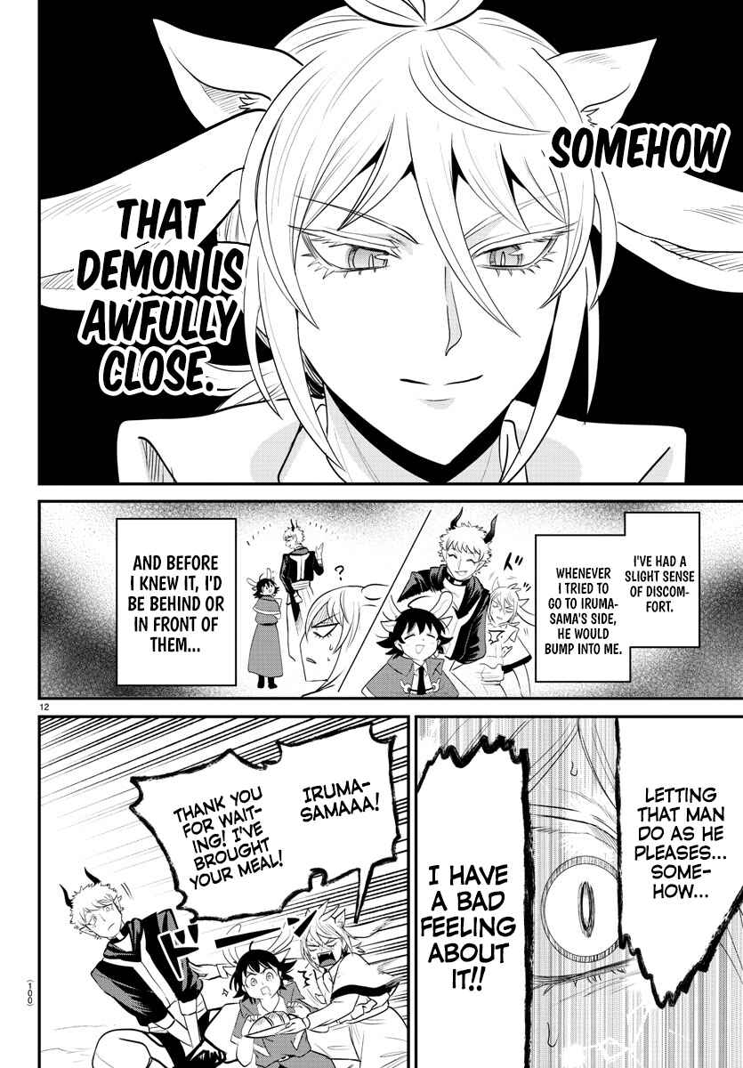 Mairimashita! Iruma-kun Chapter 369 page 10